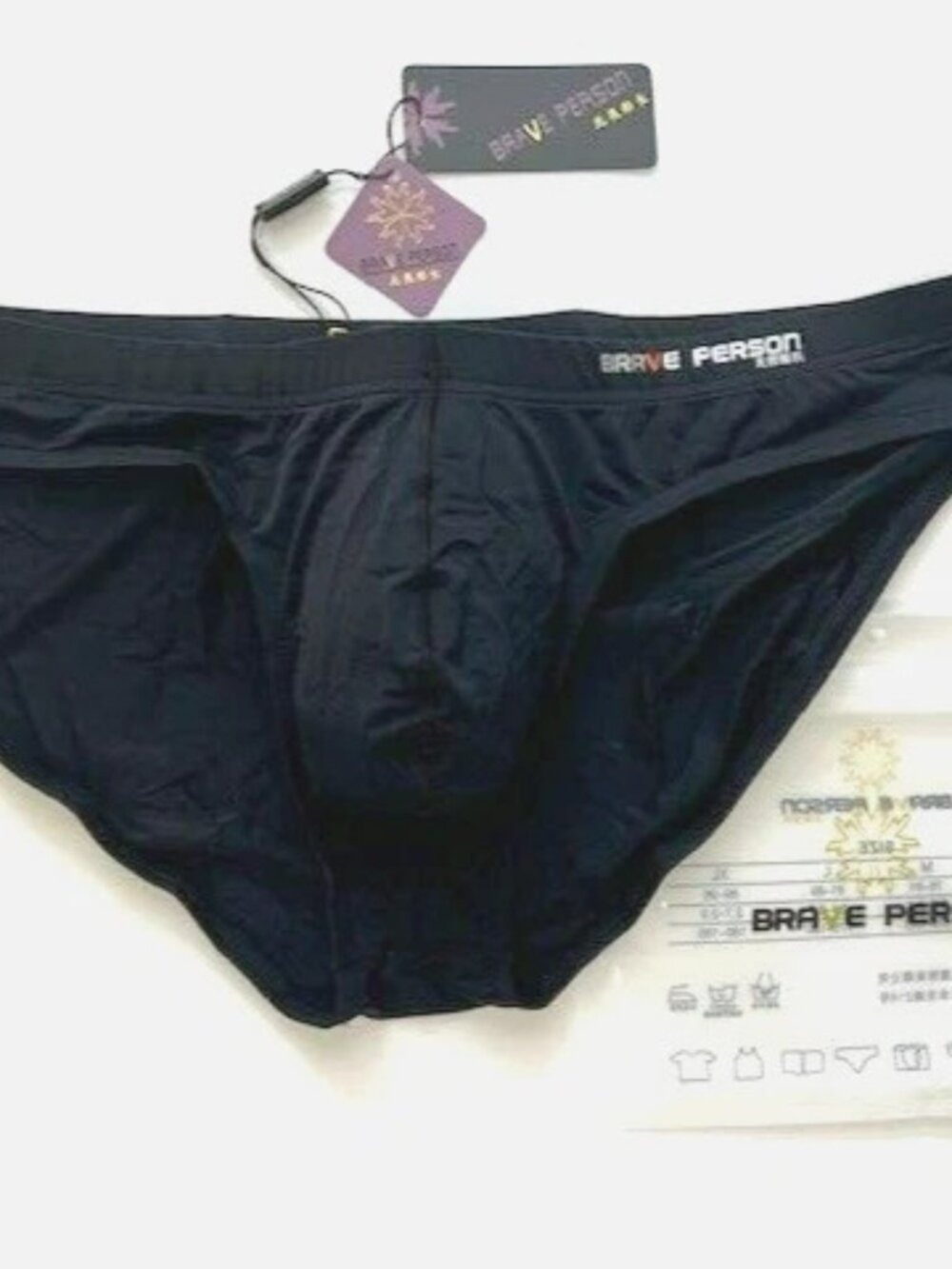 Brave Person Men's Swim Bikini Brief - Black (BP9791-BK) Contoured Pouch - Picture 5 of 15